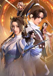 Трон десяти тысяч мечей, Сезон 1