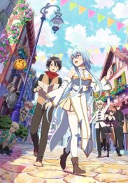 В команде героя была милая девушка, так что я признался ей, Сезон 1